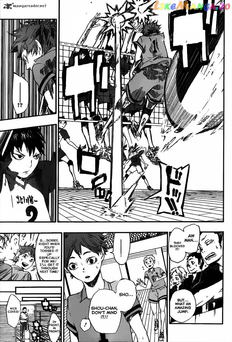 Haikyuu!!, Chapter 1 image 30